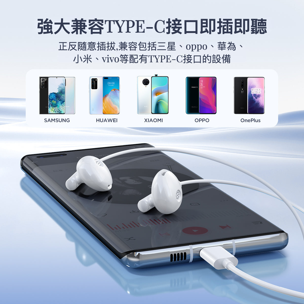 JoyRoom EC05 Type-C Semi-In-Ear Wired Earphones: The Perfect Combination of Comfortable Fit and Superior Sound Quality