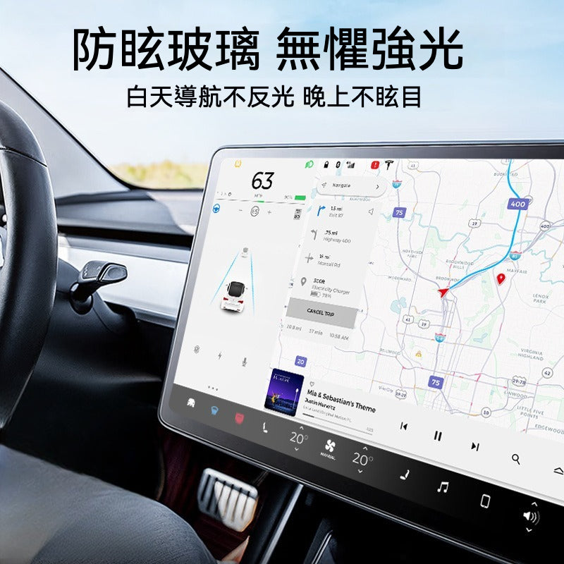 🚗✨ Tesla Model Y/3 煥新版中控 + 後排玻璃貼 ✨🚗